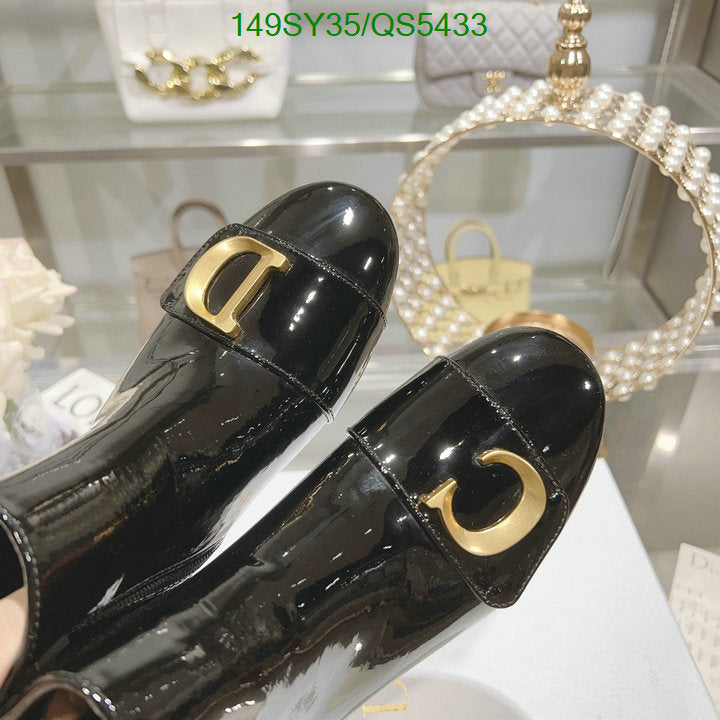 SAMC - Mix Boots - 599