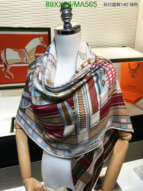 SAMC - HMS Scarves - 875