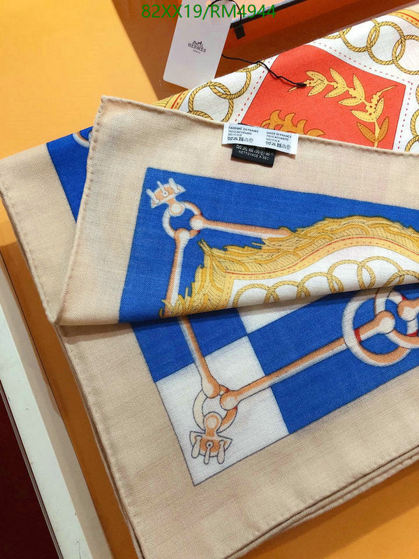 SAMC - HMS Scarves - 758