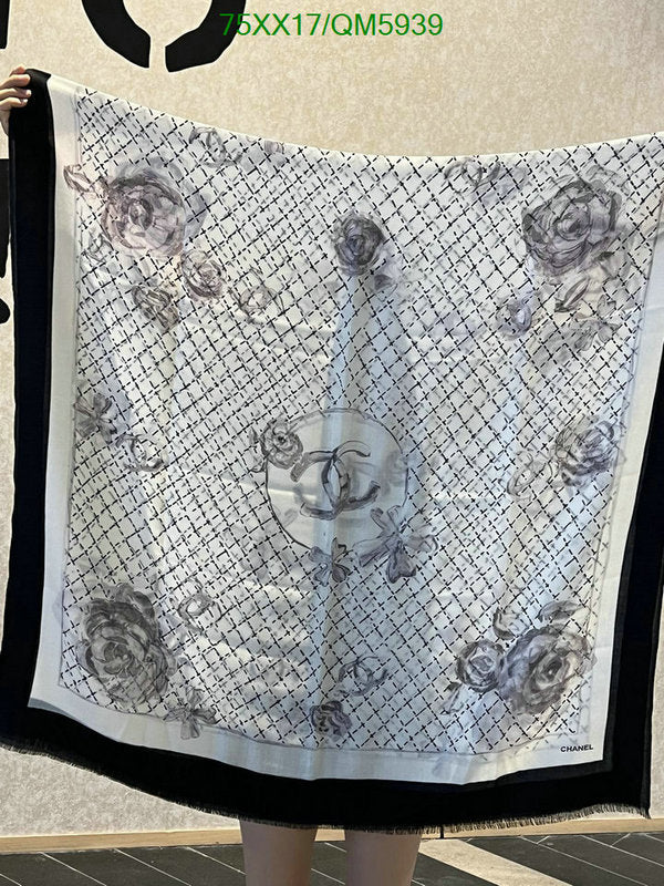 SAMC - CHL Scarves - 607