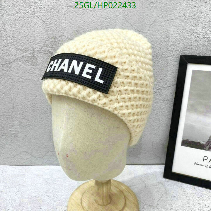 SAMC - CHL Caps & Hats - 549