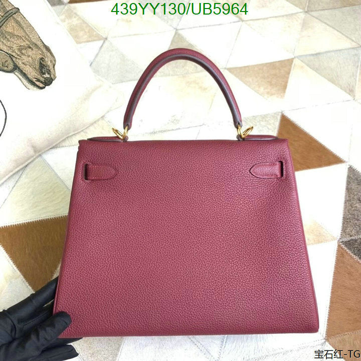 SAMC - HMS Bags - 613