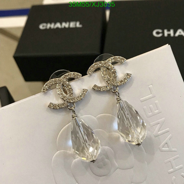 SAMC - CHL Jewelry - 1025