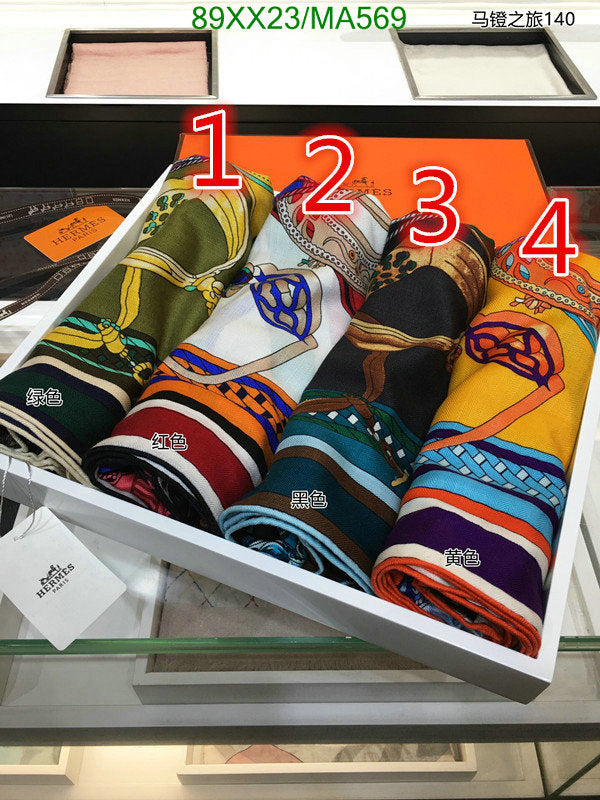 SAMC - HMS Scarves - 860