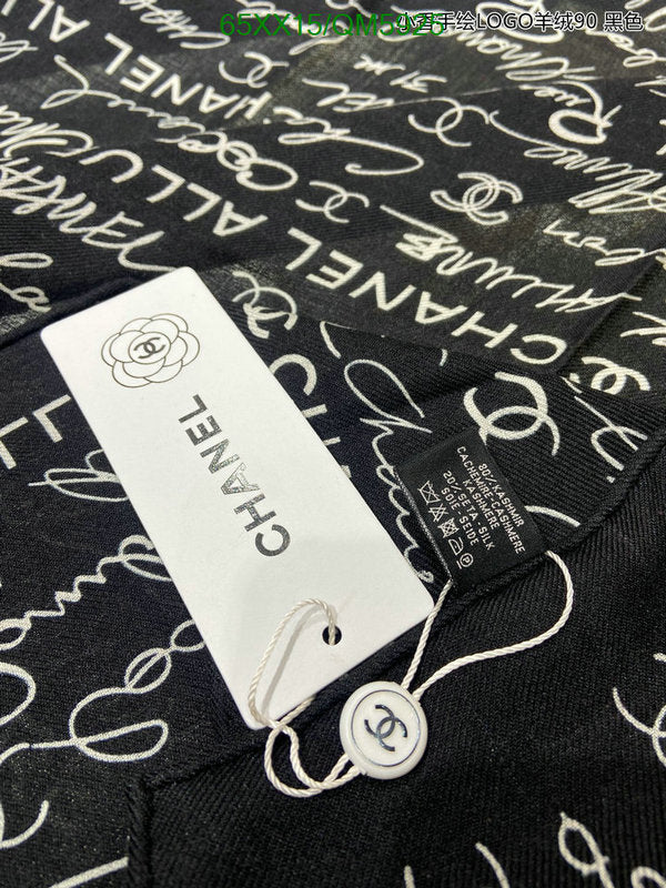 SAMC - CHL Scarves - 614