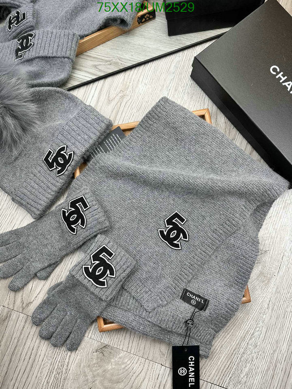 SAMC - CHL Scarves - 448