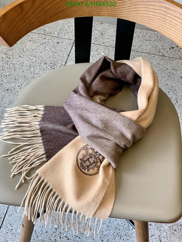 SAMC - HMS Scarves - 821