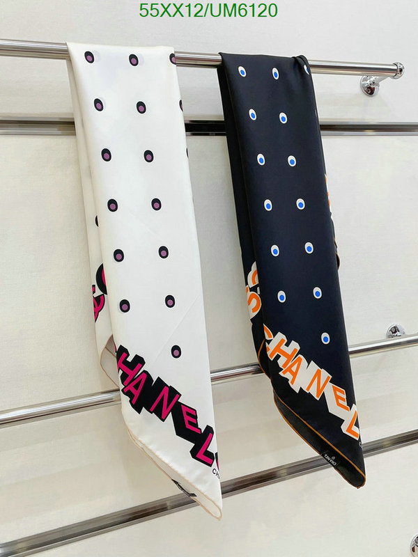 SAMC - CHL Scarves - 305