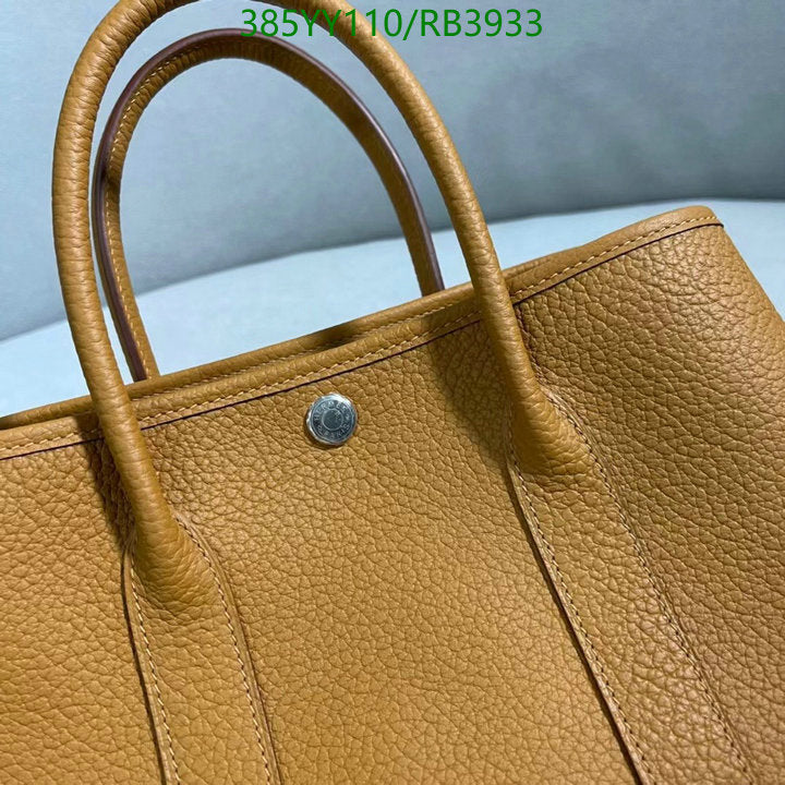 SAMC - HMS Bags - 358