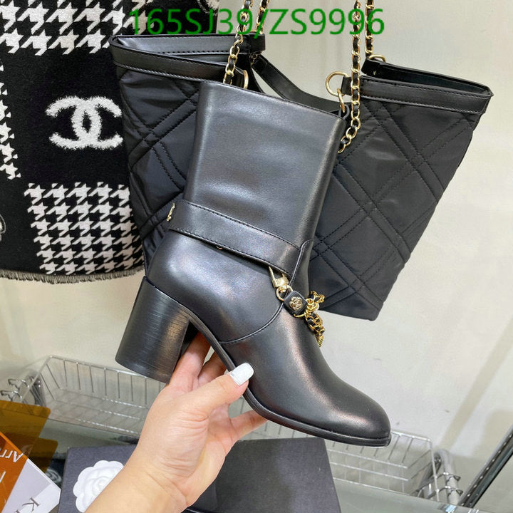 SAMC - Mix Boots - 175