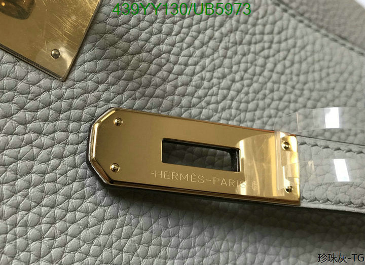 SAMC - HMS Bags - 601
