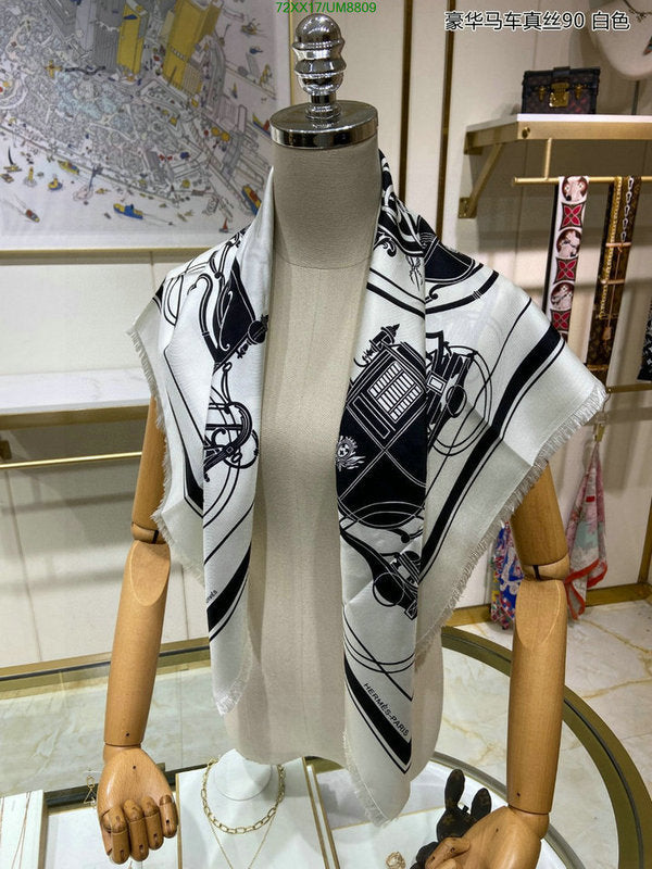 SAMC - HMS Scarves - 304