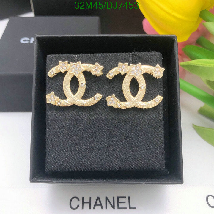 SAMC - CHL Jewelry - 052
