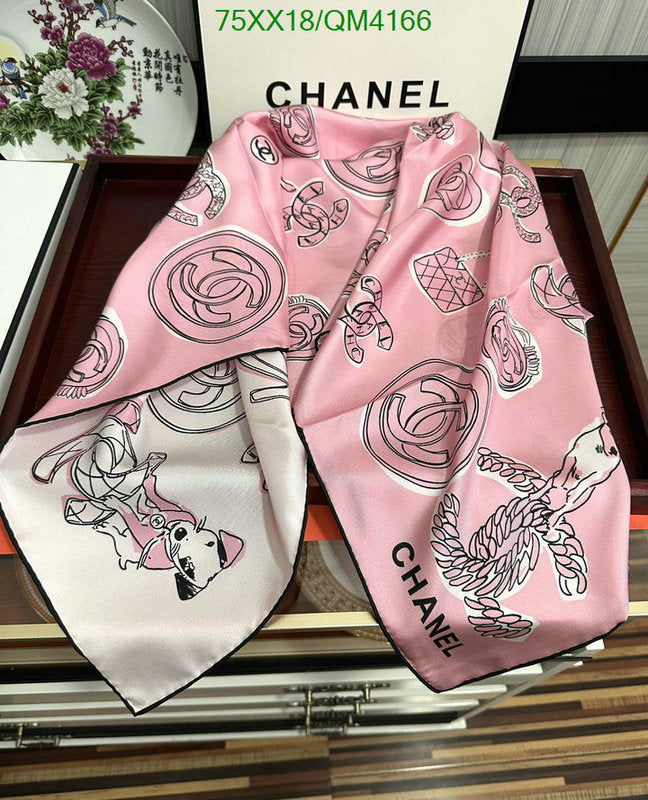 SAMC - CHL Scarves - 633