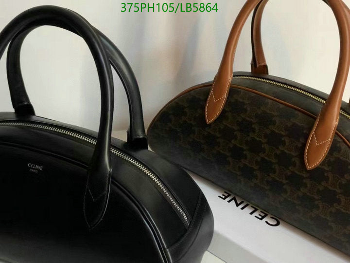 SAMC - COL Bags - 213