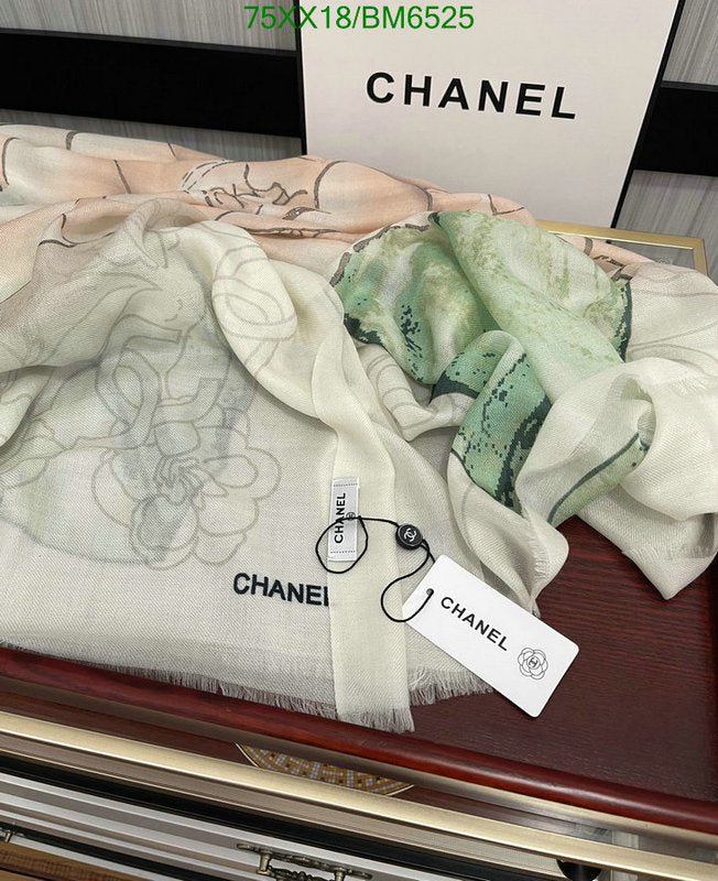 SAMC - CHL Scarves - 211