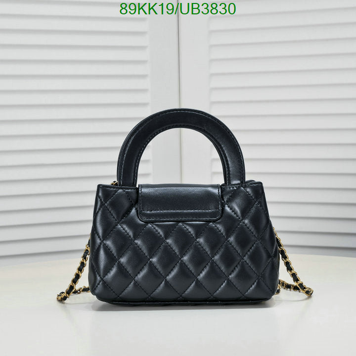SAMC - CHL Bags Crossbody - 090
