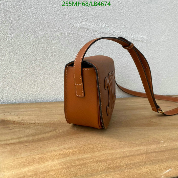SAMC - COL Bags - 255