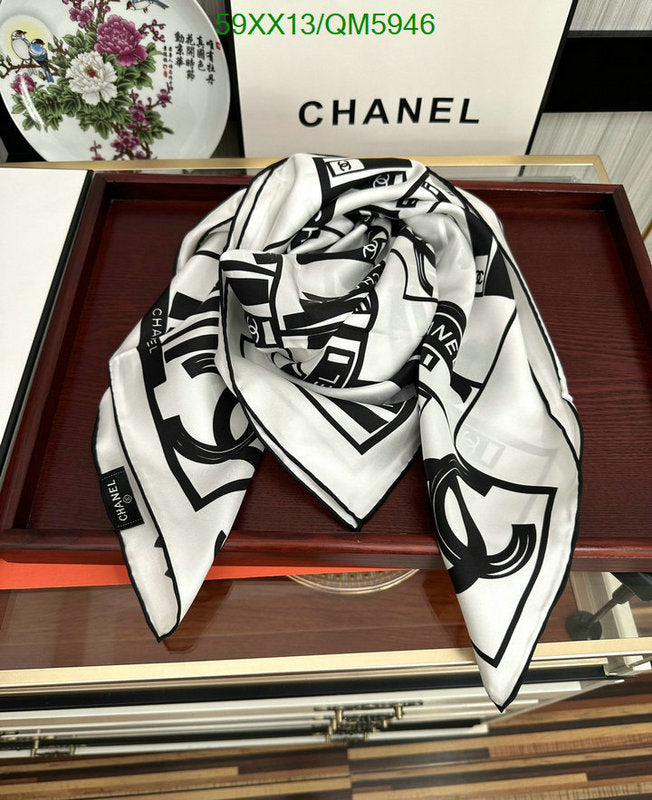 SAMC - CHL Scarves - 571