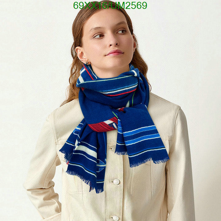 SAMC - HMS Scarves - 476