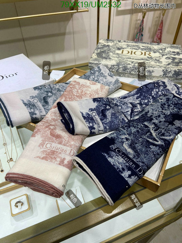 SAMC - DOR Scarves - 204
