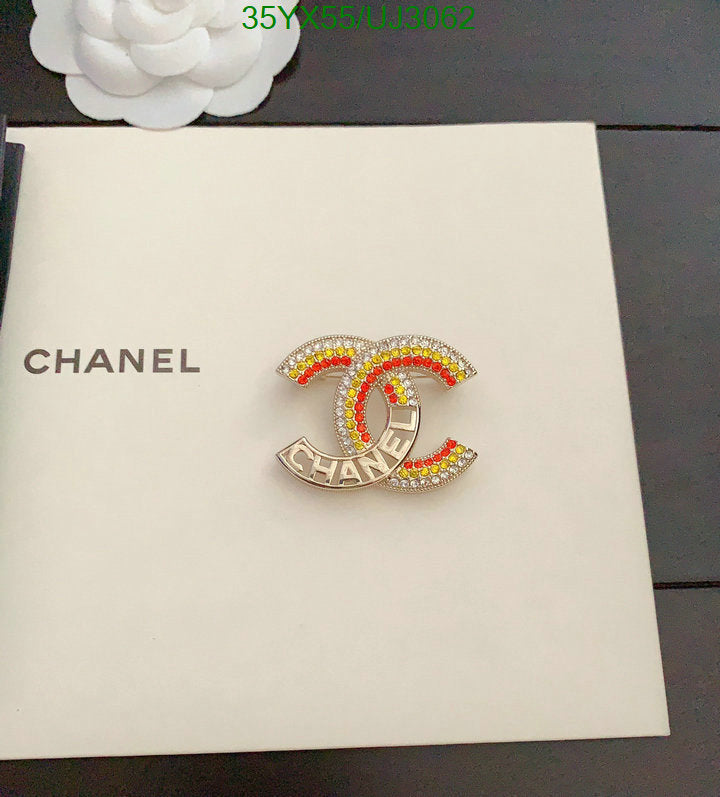 SAMC - CHL Jewelry Brooch - 106