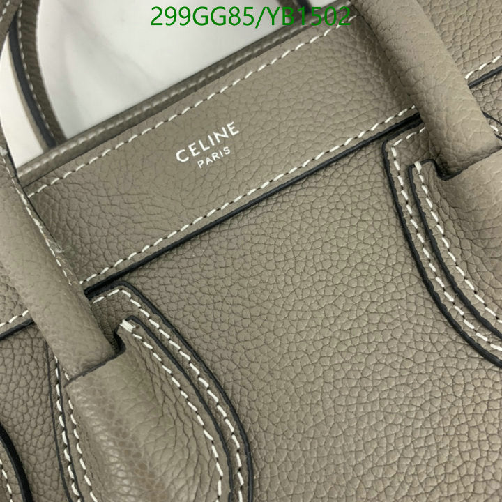 SAMC - COL Bags - 119