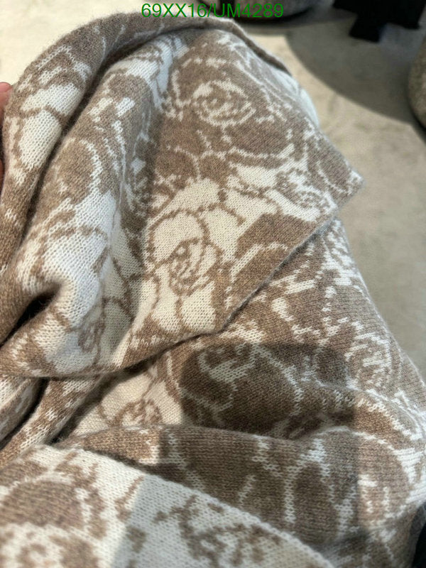 SAMC - CHL Scarves - 348