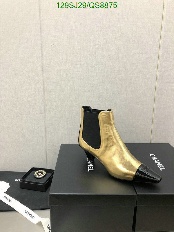 SAMC - Mix Boots - 120