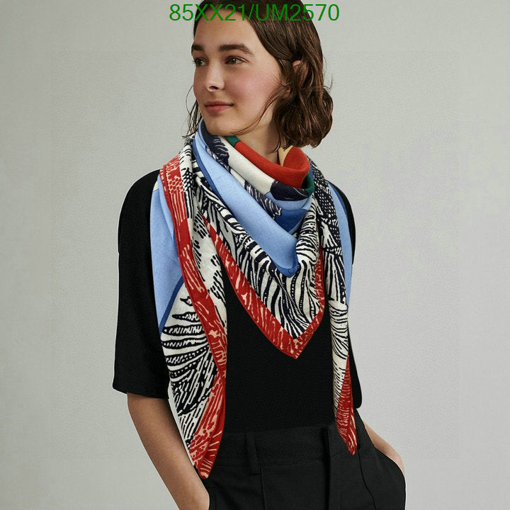 SAMC - HMS Scarves - 451