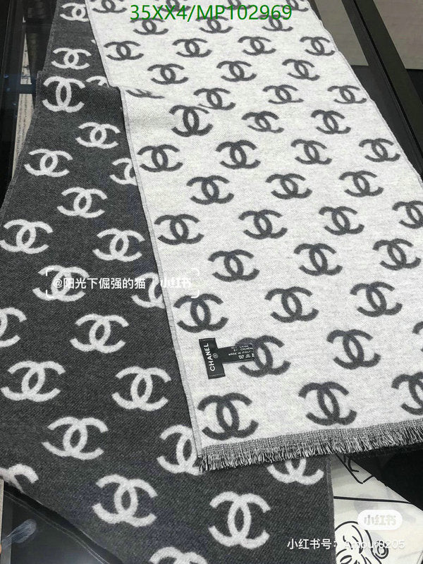 SAMC - CHL Scarves - 948