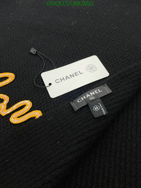 SAMC - CHL Scarves - 382