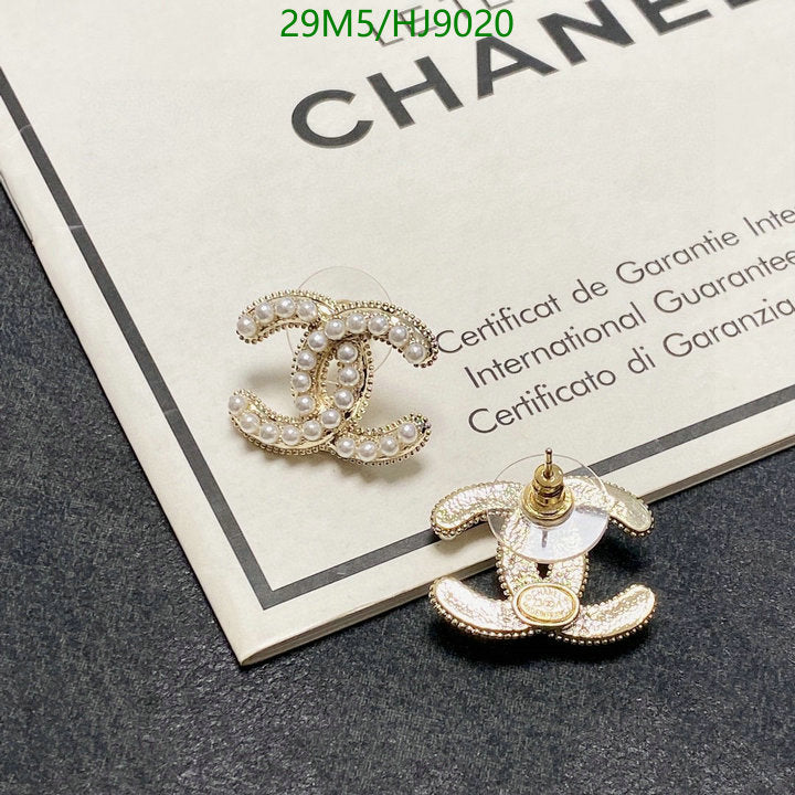 SAMC - CHL Jewelry - 228