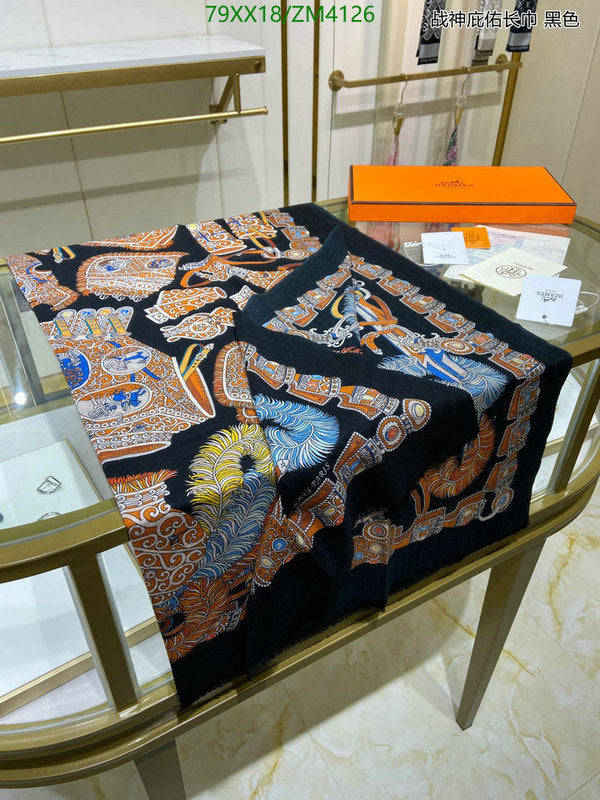 SAMC - HMS Scarves - 859