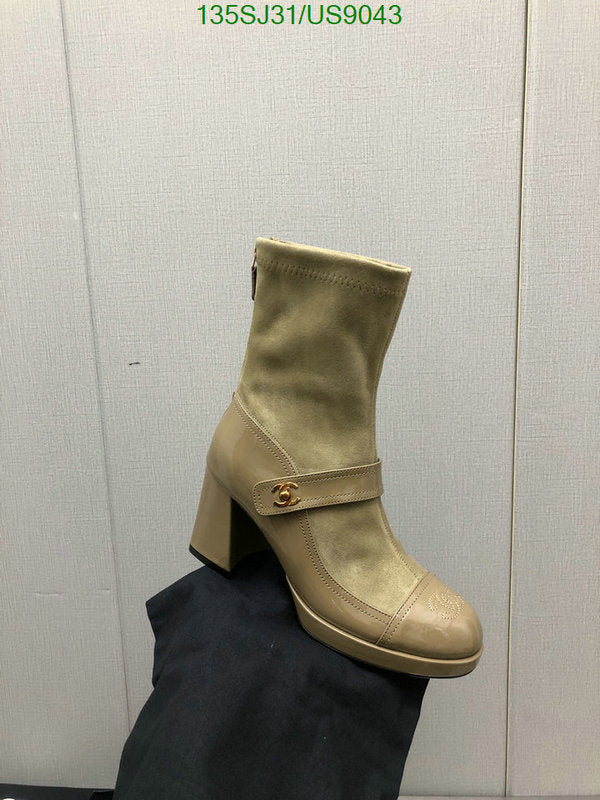 SAMC - Mix Boots - 027