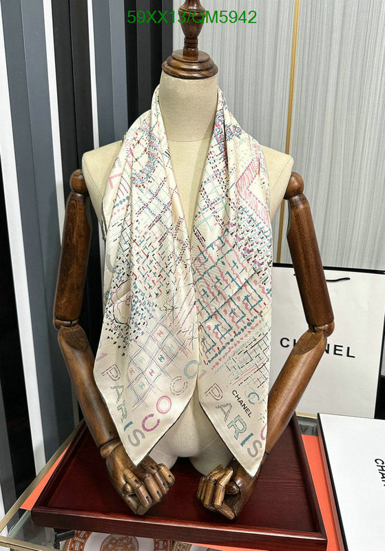 SAMC - CHL Scarves - 608
