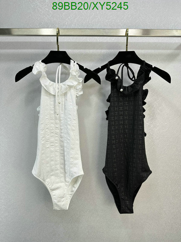 SAMC - CHL Swimsuits - 209