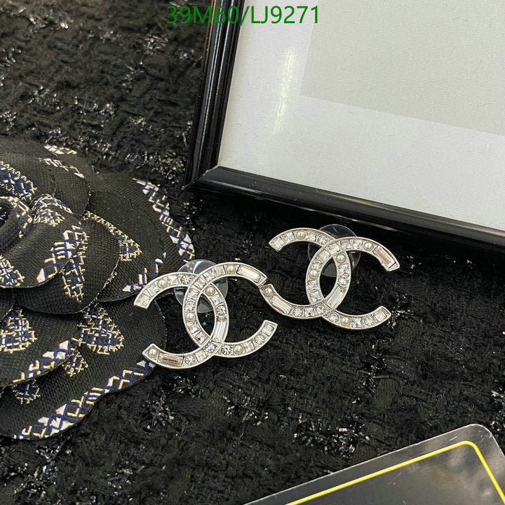 SAMC - CHL Jewelry - 1160