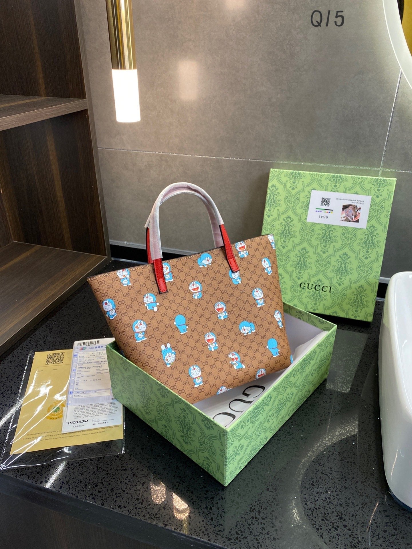 EN - NEW Arrival Bags GCI 196