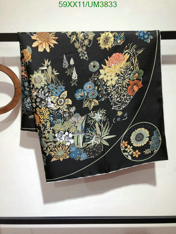 SAMC - HMS Scarves - 479