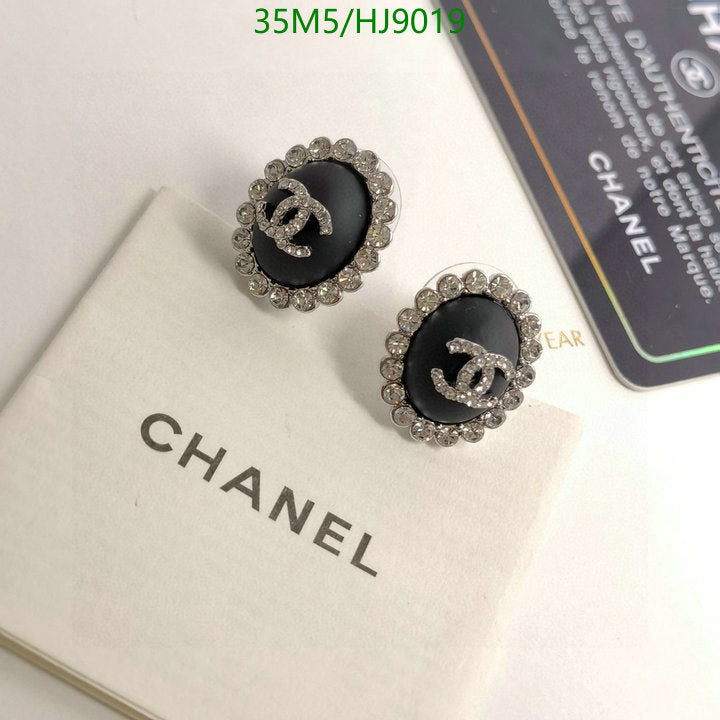 SAMC - CHL Jewelry - 214