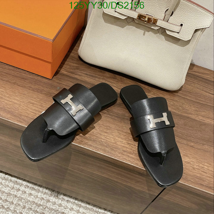 SAMC - HMS Women Shoes - 080