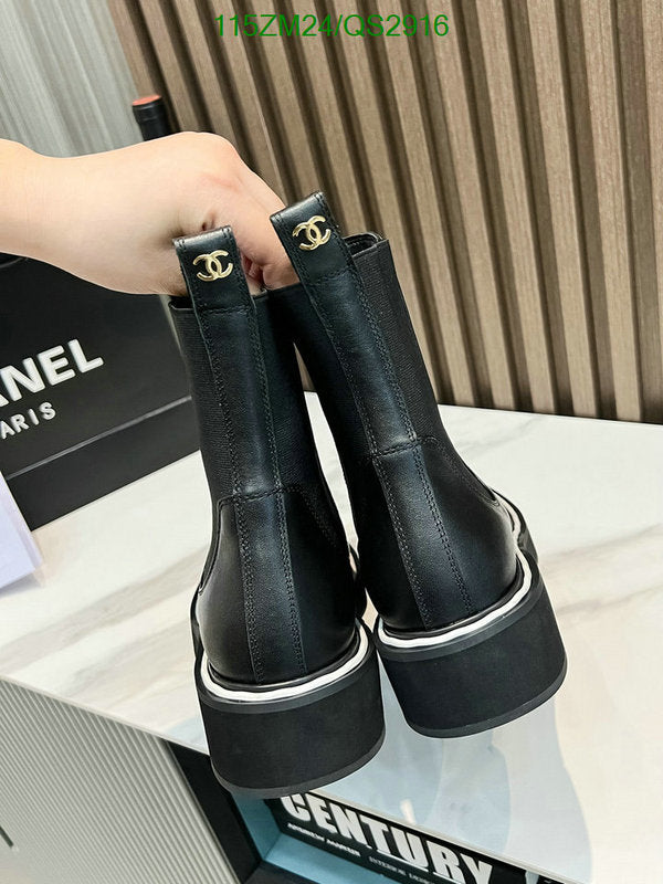 SAMC - Mix Boots - 366