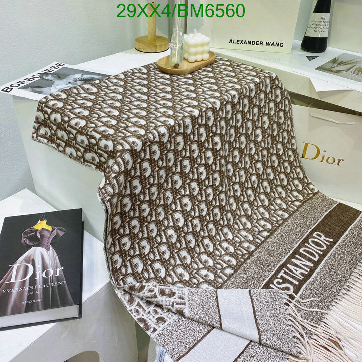 SAMC - DOR Scarves - 119