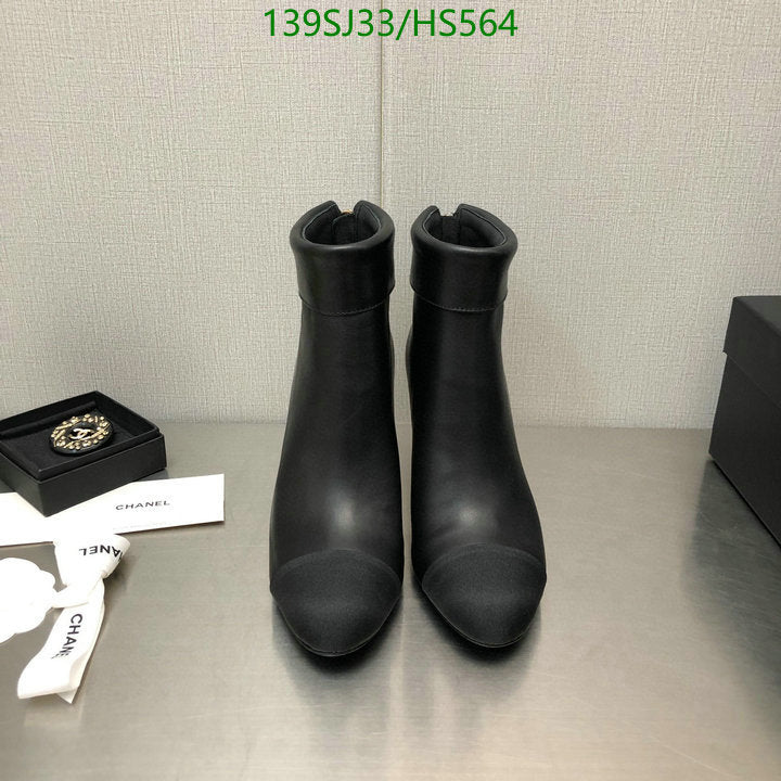 SAMC - Mix Boots - 044