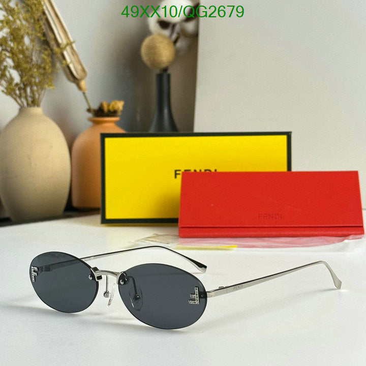 SAMC - FDE Glasses - 062