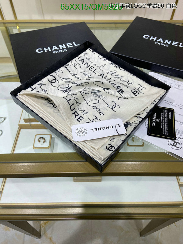 SAMC - CHL Scarves - 614
