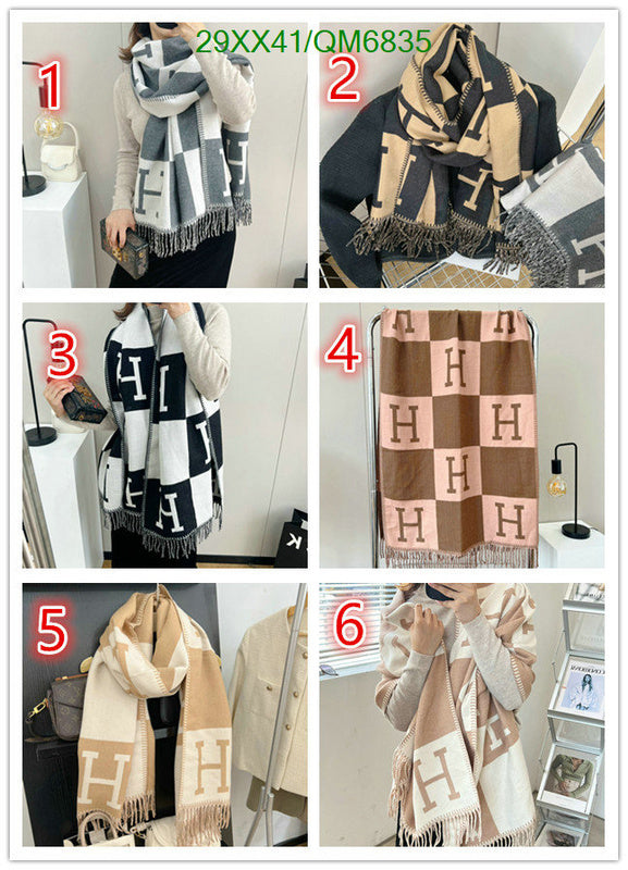 SAMC - HMS Scarves - 547