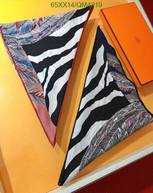 SAMC - HMS Scarves - 606