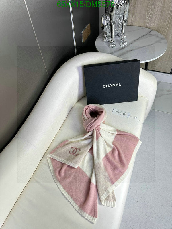 SAMC - CHL Scarves - 142
